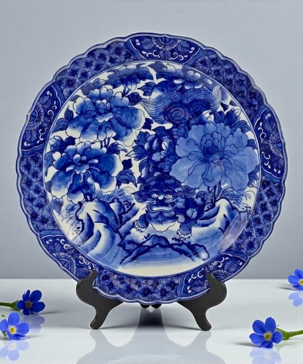 Antique Japanese Arita Blue White Charger Plate Foo Dog Lion Peony-19''-Asian